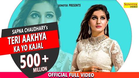 teri aakhya ka yo kajal song|sapna chaudhary ke gaane superhit.